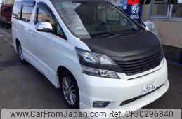 toyota vellfire 2011 -TOYOTA 【名古屋 303ﾙ7346】--Vellfire ANH25W--8028413---TOYOTA 【名古屋 303ﾙ7346】--Vellfire ANH25W--8028413-