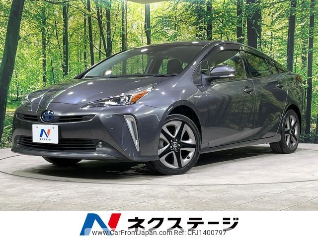 toyota prius 2019 -TOYOTA--Prius DAA-ZVW55--ZVW55-6006164---TOYOTA--Prius DAA-ZVW55--ZVW55-6006164- image 1