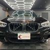bmw x3 2020 quick_quick_TX20_WBATX32070LG61465 image 5