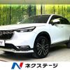 honda vezel 2023 -HONDA--VEZEL 6AA-RV6--RV6-1017160---HONDA--VEZEL 6AA-RV6--RV6-1017160- image 1