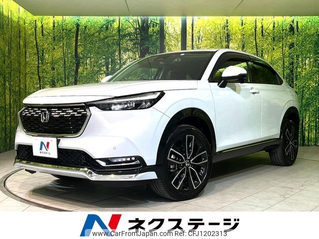 honda vezel 2023 -HONDA--VEZEL 6AA-RV6--RV6-1017160---HONDA--VEZEL 6AA-RV6--RV6-1017160- image 1
