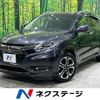 honda vezel 2016 quick_quick_RU3_RU3-1200771 image 1