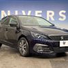 peugeot 308 2018 -PEUGEOT--Peugeot 308 LDA-T9BH01--VF3LBBHZWHS269302---PEUGEOT--Peugeot 308 LDA-T9BH01--VF3LBBHZWHS269302- image 14