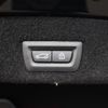 bmw 7-series 2017 CFJ1859631 image 11