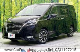 nissan serena 2020 quick_quick_GFC27_GFC27-192813