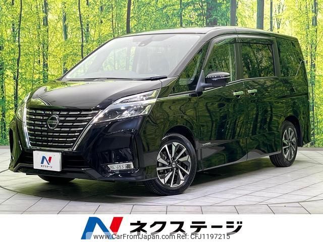 nissan serena 2020 quick_quick_GFC27_GFC27-192813 image 1
