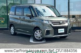 suzuki solio 2023 CFJ1884356