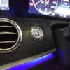 mercedes-benz e-class-station-wagon 2020 -MERCEDES-BENZ--Benz E Class Wagon 4AA-213277C--WDD2132772A745128---MERCEDES-BENZ--Benz E Class Wagon 4AA-213277C--WDD2132772A745128- image 4