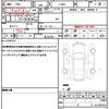 daihatsu hijet-cargo 2021 quick_quick_S700V_S700V-0004093 image 19