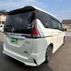 nissan serena 2017 quick_quick_DAA-GFC27_GFC27-048056 image 7