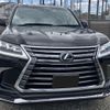 lexus lx 2020 -LEXUS 【千葉 330ﾛ8178】--Lexus LX DBA-URJ201W--URJ201W-4328656---LEXUS 【千葉 330ﾛ8178】--Lexus LX DBA-URJ201W--URJ201W-4328656- image 1