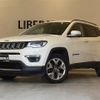 jeep compass 2018 -CHRYSLER--Jeep Compass ABA-M624--MCANJRCB7JFA29173---CHRYSLER--Jeep Compass ABA-M624--MCANJRCB7JFA29173- image 17