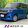 suzuki solio 2022 CFJ1706775 image 1