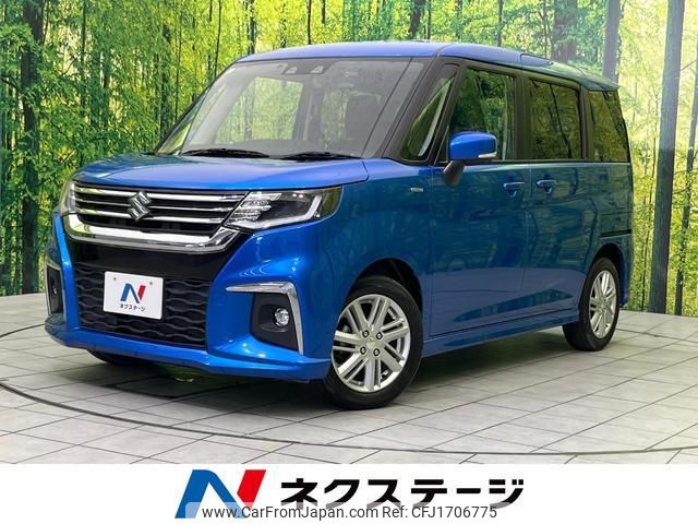 suzuki solio 2022 CFJ1706775 image 1