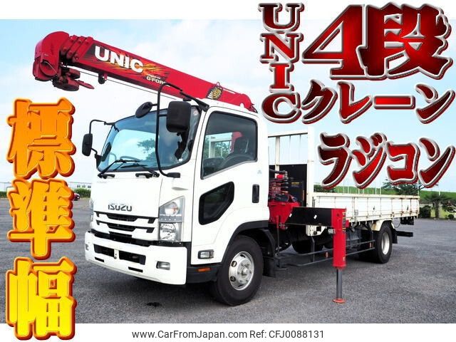 isuzu forward 2017 -ISUZU--Forward TKG-FRR90S1--FRR90-7115089---ISUZU--Forward TKG-FRR90S1--FRR90-7115089- image 1