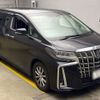 toyota alphard 2021 -TOYOTA 【横浜 380ﾒ 510】--Alphard 3BA-GGH35W--GGH35-0012691---TOYOTA 【横浜 380ﾒ 510】--Alphard 3BA-GGH35W--GGH35-0012691- image 11