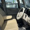 honda n-box 2013 CFJ1471248 image 15