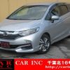 honda shuttle 2016 CFJ1644846 image 1