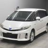 toyota estima-hybrid undefined -TOYOTA--Estima Hybrid AHR20W-7070709---TOYOTA--Estima Hybrid AHR20W-7070709- image 5