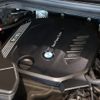 bmw x4 2021 -BMW--BMW X4 3DA-VJ20--WBAVJ920609G79739---BMW--BMW X4 3DA-VJ20--WBAVJ920609G79739- image 18