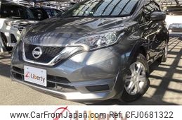 nissan note 2017 quick_quick_E12_E12-550008