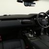 land-rover range-rover-evoque 2020 quick_quick_5BA-LZ2XA_SALZA2AX7LH065440 image 6