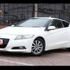 honda cr-z 2010 -HONDA--CR-Z ZF1--1011459---HONDA--CR-Z ZF1--1011459- image 25