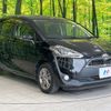 toyota sienta 2016 CFJ1647318 image 17