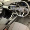 audi q3 2022 quick_quick_3AA-F3DFY_WAUZZZF33P1002653 image 8