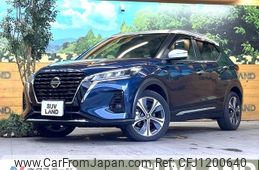 nissan kix 2022 -NISSAN--KIX 6AA-RP15--RP15-001449---NISSAN--KIX 6AA-RP15--RP15-001449-