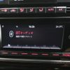 volkswagen up 2020 -VOLKSWAGEN--VW up ABA-AADKR--WVWZZZAAZKD184084---VOLKSWAGEN--VW up ABA-AADKR--WVWZZZAAZKD184084- image 15