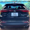 toyota harrier 2024 CFJ1652611 image 2