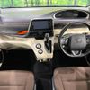 toyota sienta 2016 -TOYOTA--Sienta DAA-NHP170G--NHP170-7054874---TOYOTA--Sienta DAA-NHP170G--NHP170-7054874- image 2