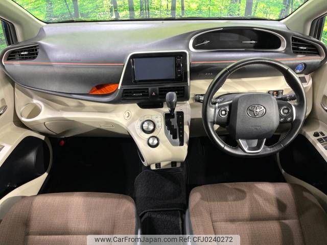 toyota sienta 2016 -TOYOTA--Sienta DAA-NHP170G--NHP170-7054874---TOYOTA--Sienta DAA-NHP170G--NHP170-7054874- image 2