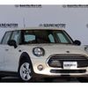 mini mini-others 2016 CFJ1870058 image 10