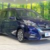 nissan serena 2017 -NISSAN--Serena DAA-GFC27--GFC27-007881---NISSAN--Serena DAA-GFC27--GFC27-007881- image 18