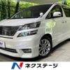 toyota vellfire 2009 -TOYOTA--Vellfire DBA-ANH20W--ANH20-8058025---TOYOTA--Vellfire DBA-ANH20W--ANH20-8058025- image 1