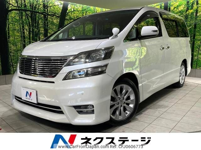 toyota vellfire 2009 -TOYOTA--Vellfire DBA-ANH20W--ANH20-8058025---TOYOTA--Vellfire DBA-ANH20W--ANH20-8058025- image 1