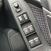 subaru forester 2016 quick_quick_DBA-SJ5_SJ5-088794 image 16