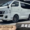 nissan caravan-van 2016 -NISSAN--Caravan Van LDF-VW2E26--VW2E26-023383---NISSAN--Caravan Van LDF-VW2E26--VW2E26-023383- image 1