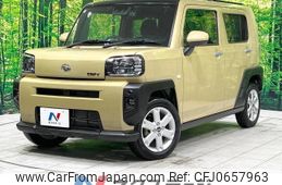 daihatsu taft 2021 -DAIHATSU--Taft 6BA-LA900S--LA900S-0045560---DAIHATSU--Taft 6BA-LA900S--LA900S-0045560-