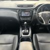 nissan x-trail 2015 quick_quick_DBA-NT32_NT32-525905 image 3