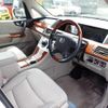 honda elysion 2008 -HONDA--Elysion RR1--1208898---HONDA--Elysion RR1--1208898- image 17