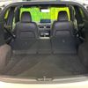 mazda cx-5 2020 -MAZDA--CX-5 5BA-KF5P--KF5P-450261---MAZDA--CX-5 5BA-KF5P--KF5P-450261- image 11