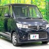 nissan roox 2010 quick_quick_ML21S_ML21S-511811 image 16