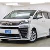 toyota vellfire 2019 quick_quick_AGH30W_AGH30-0292138 image 1