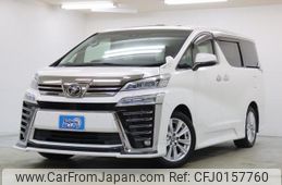 toyota vellfire 2019 quick_quick_AGH30W_AGH30-0292138