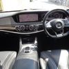 mercedes-benz amg 2015 -MERCEDES-BENZ--AMG CBA-222177C--WDD2221772A177958---MERCEDES-BENZ--AMG CBA-222177C--WDD2221772A177958- image 4