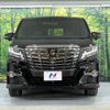 toyota alphard 2017 -TOYOTA--Alphard DBA-AGH30W--AGH30-0133664---TOYOTA--Alphard DBA-AGH30W--AGH30-0133664- image 16