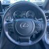 lexus is 2021 -LEXUS--Lexus IS 6AA-AVE30--AVE30-5085075---LEXUS--Lexus IS 6AA-AVE30--AVE30-5085075- image 10